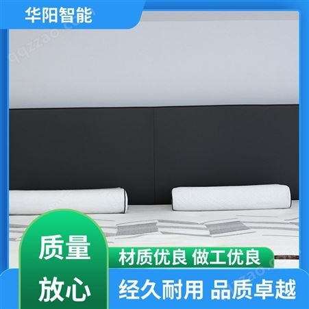 轻质柔软 易眠枕头 透气吸湿 优良技术 华阳智能装备