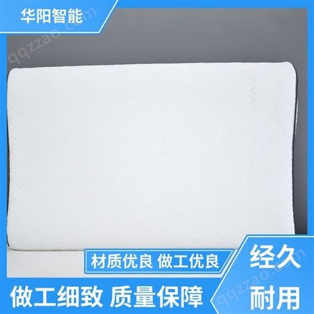 轻质柔软 TPE枕头 吸收冲击力 服务优先 华阳智能装备