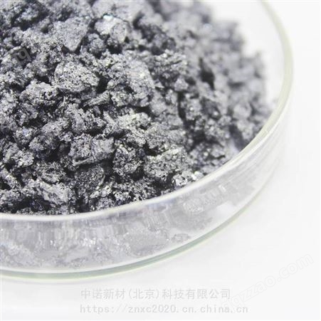 BN powder 高纯BN粉末 实验室用氮化硼粉