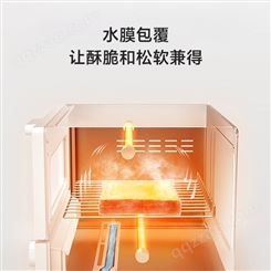 适用于小米家智能蒸汽小烤箱12L家用小型多功能蒸一体机烘焙控温