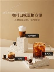 适用小米有品心想胶囊咖啡机 家用小型美意式全自动咖啡机便携一