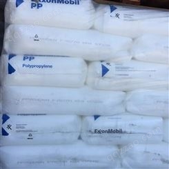 PP HE125MO 北欧化工 无规共聚物热封性食品接触的合规性高刚性薄膜多层薄膜塑料袋