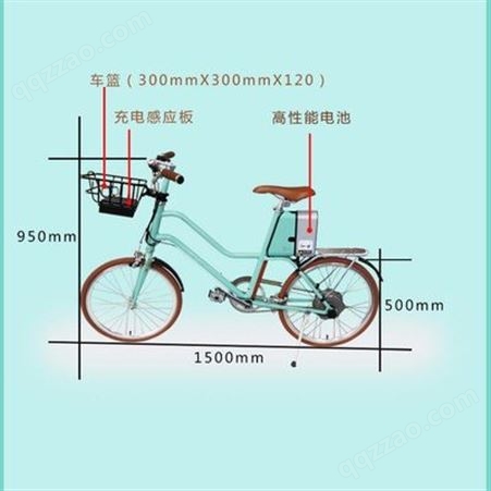 公共自行车电踏车 共享电单车*