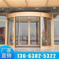 漯河红外线感应自动门 自动门加工设计 重叠门自动门