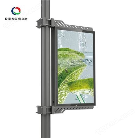 智慧路灯LCD显示屏全密封免维护适用于广场庭院智慧屏幕防水防尘
