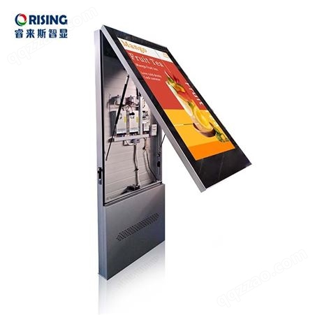 自带散热装置不生锈全铝高铁站高亮户外LCD广告机49寸
