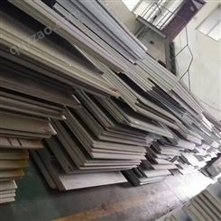 201不锈钢板加工 规格全 多年行业经验 配送到厂