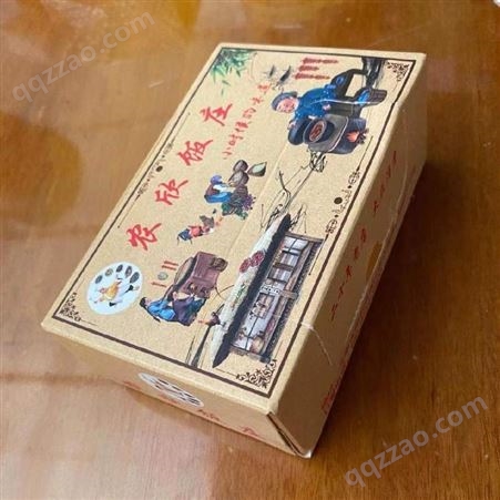 方形盒装抽纸 火锅餐饮店餐巾纸 商用logo广告宣传方盒抽纸定制