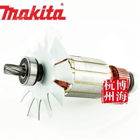 makita牧田电圆锯转子5900B/5900BR 转子马达 带轴承516513-6
