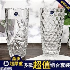 玻璃客厅花瓶 北欧透明玻璃花瓶 大号插花瓶摆件 淄博利江商贸 质量好价格实惠欢迎选购