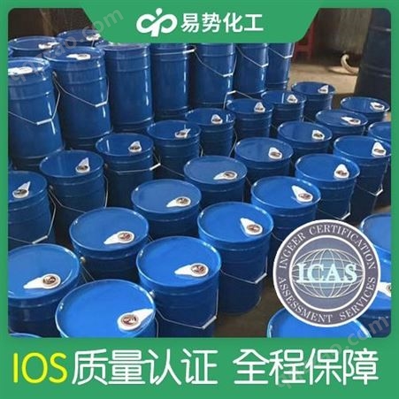 2,2-二氟环丙羧酸107873-03-0厂家现货品质保障
