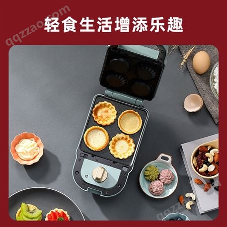 BRUNO早餐机 日本网红三明治机 电饼铛 家用小型多功能华夫饼机