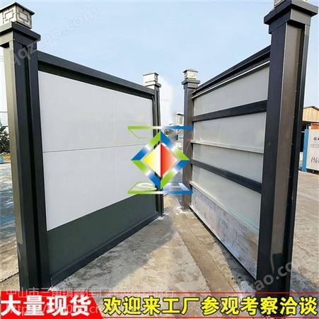 深圳南山A型钢围挡定制| 送货快 包安装