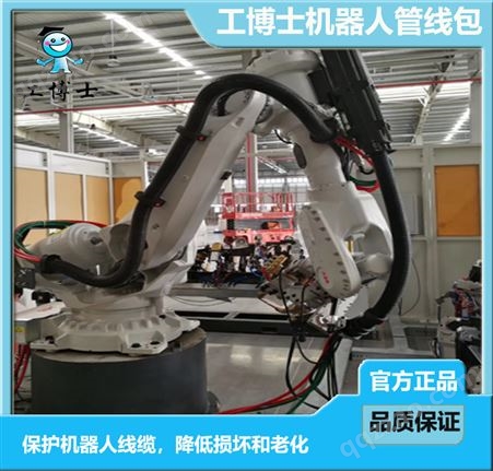 工博士管线包配安川机器人HC10 工业自动化机械手臂 