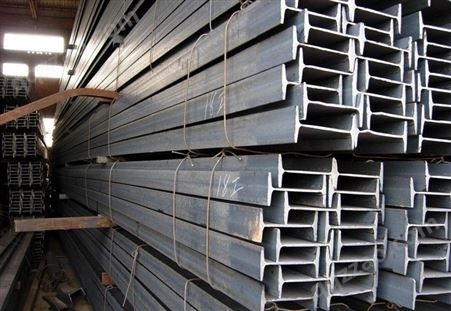 德州工字钢价格 工字钢规格重量 金源热轧工字钢厂家批发
