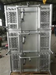 节能蒸汽散热器工业烘干机换热器加工定制工厂货源质量保证