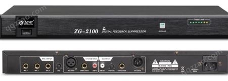 中广鸿泰 会议数字反馈抑制器 ZGX-2100 静噪门嵌入式 高保真