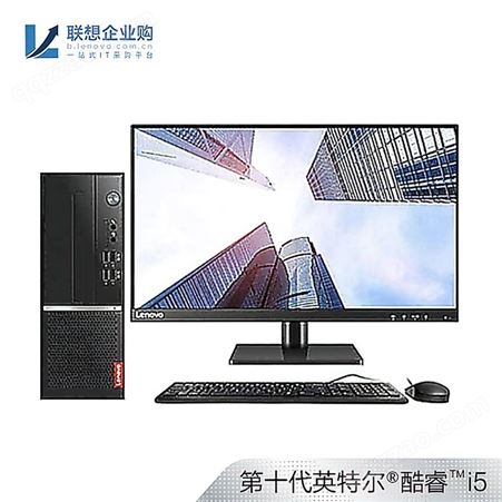 【企业购】扬天M4000q 商用台式机电脑 08CD