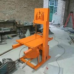 平台锯砖机 机械锯砖机 带锯式锯砖机出售价格