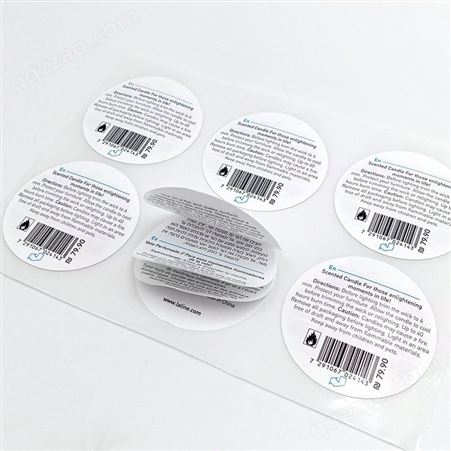 铜版纸印刷标签三防热敏纸不干胶防水覆膜烫金商超用商品标签