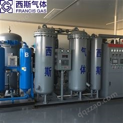 西斯高纯氮气系统 69高纯度制氮机设备生产销售