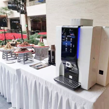 便利店连锁超市适用的咖啡售卖机杭州万事达咖啡机有限公司