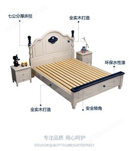 单人床纯实木儿童床现代简约成人1.2米1.35拼接家用床男女孩