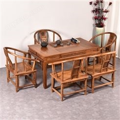 新中式实木茶桌椅组合禅意功夫茶几套装一体桌办公室茶台简约
