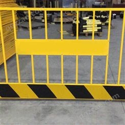 基坑护栏 建筑工地临边安全防护栏 施工围栏 丰卓 可定制