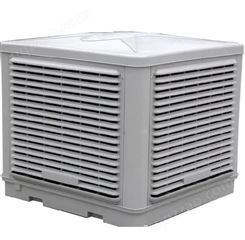 工业空调扇大型移动冷风机家用加水小空调冷气扇商用制冷风扇