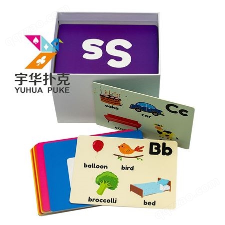 识字卡加工印刷 儿童早教卡片定制 外贸学习卡厂家
