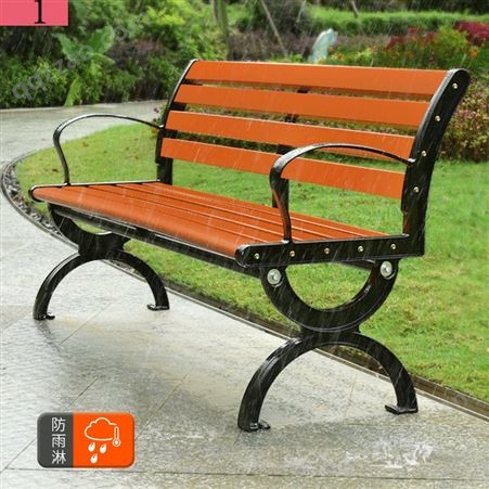 户外防腐木座椅商场休息室外坐凳碳纤维公园椅铝合金靠背休闲长椅