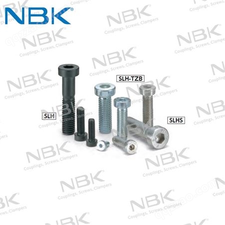 日本NBK SLH-TZB 内六角短头螺栓 8.8强度螺栓螺丝 省空间