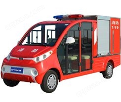 广西南宁厂区应急新能源水罐小型电动消防车