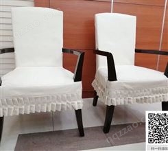 北京椅套厂上门定做酒店椅套 酒店宴会椅套 餐厅椅套 饭店椅子套