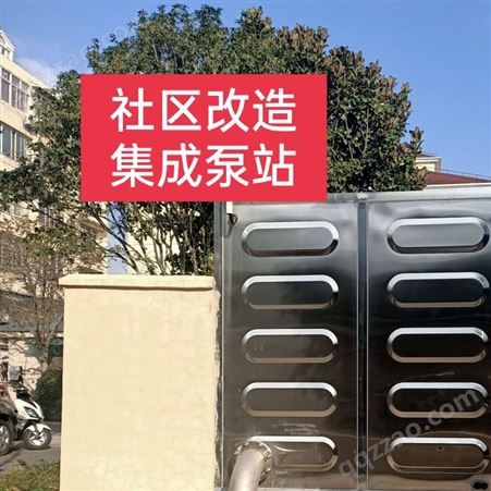【上海厂家供应组合式水箱】 供应 防腐蚀水箱 不锈钢水箱