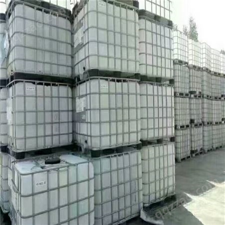 二甲基亚砜 DMSO 含量99% 原装工业级 高纯度渗透剂 仓库现货