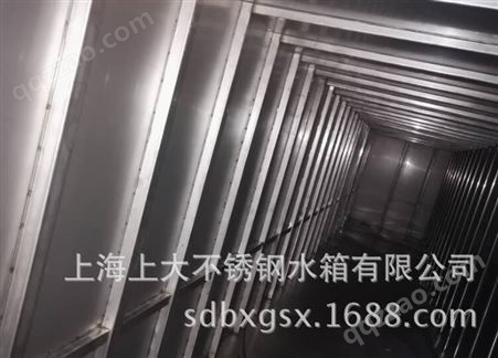【上海上大水箱】 304、  444组合式不锈钢水箱