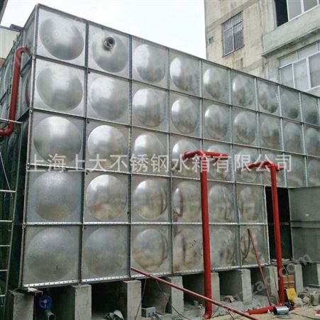 供应不锈钢生活水箱  装配式消防保温水箱 304组合式水箱