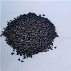 黑色增碳剂 鑫海冶金铸造材料 煤质增碳剂
