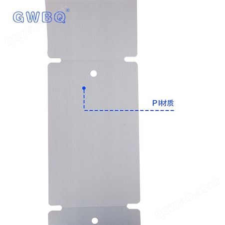 GWBQ耐高温钢铁标牌不易发黄气泡印刷清晰SD445