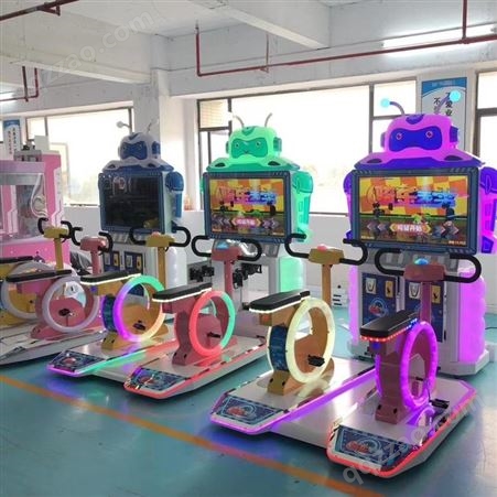 儿童动感单车游戏机 跑酷游乐园 大型游戏厅设备-康增锐游戏机广州厂家