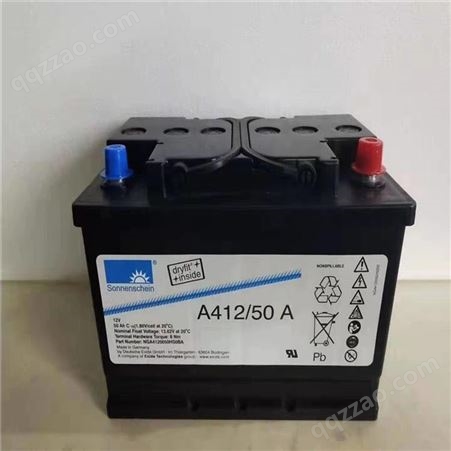 德国阳光A412/50A12V50Ah直流屏UPS电源配套用胶体蓄电池