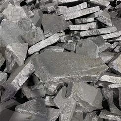 鑫海冶金供应硅铁 75硅铁 铸造炼钢用 形状有块 粒