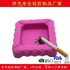 硅胶烟灰缸便携式硅胶烟灰缸硅胶礼品厂通过BSCI认证硅胶工厂