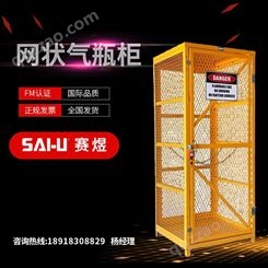 上海气瓶柜定制 网状气瓶柜制造商 钢制气瓶柜