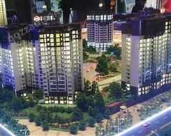 重庆房屋房地产模型西城逸都建筑沙盘模型