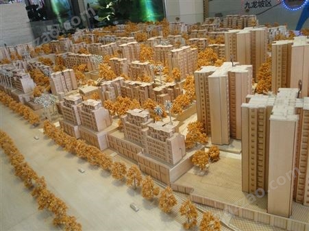 重庆房地产模型定制木制住宅模型沙盘模型定制