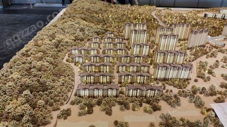 重庆沙盘模型定制房地产沙盘模型住宅模型定制