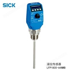 德国西克SICK液位传感器LFP1800-A4NMB流体传感器